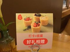 -原石牛扒·约会餐厅(龙城万科里店)