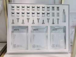 -SKIN79皮肤管理中心