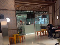 -海底捞火锅(枫蓝国际购物中心店)