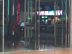 -红星电影世界开元地中海店(RealD杜比全景声)