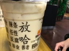 -放哈·甜醅子奶茶创造者(正宁路店)