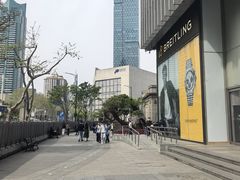-1912街区