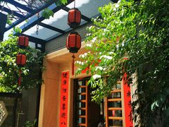 -阿多私房菜(顺德店)