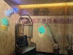 -蒙料·手把肉(望京店)