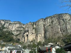 -雁荡山风景名胜区
