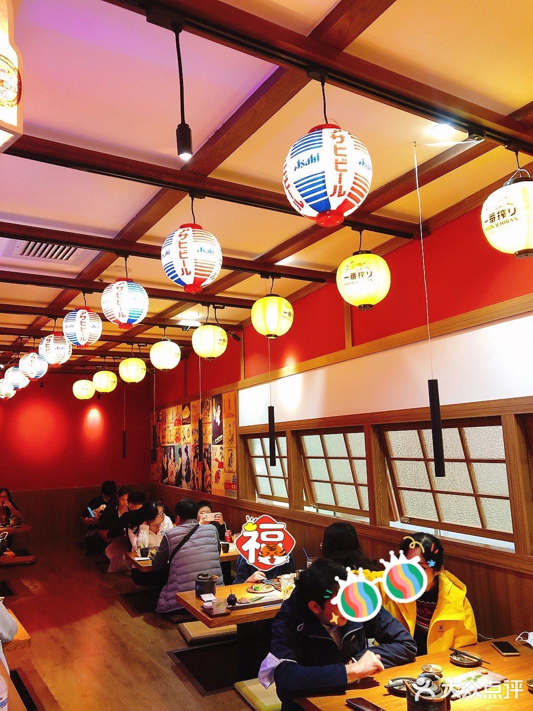 悦汇城高质量日式居酒屋🍣🍱🍶