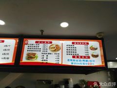-妯娌老鸭粉丝汤(新区宝龙店)