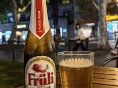 荔枝芙力-Money Shops(愚园路店)