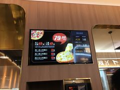 -比格比萨自助(宝山日月光店)