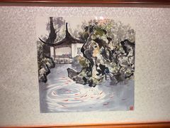 -兰溪小馆(首经贸店)