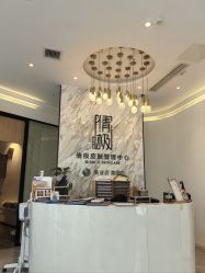 -倩极·精研痘敏肌管理