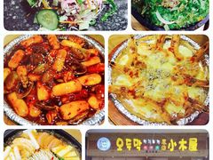 -恩你小木屋·烤肉韩式料理(嘉兴秀洲店)