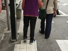 -于记糖水满屋