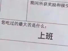-鲁西肥牛(九方购物中心店)