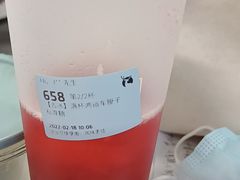 -瑞幸咖啡(新理想大厦店)