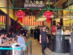 -何九海南茶店(鬼仔巷店)