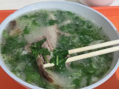 -宋老三苏肉羊肉汤老店