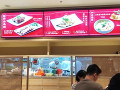 -小和庆·知味(首铸万科店)