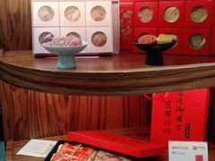 -祥禾饽饽铺·中式糕点(天津河东美福园店)