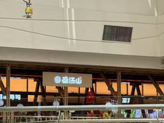 -万达广场(无锡滨湖店)