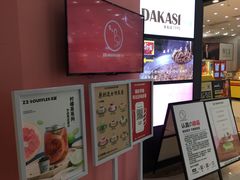 -狐狸和向日葵(北京路店)