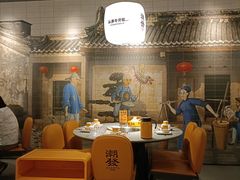 -潮发潮汕牛肉店(东方宝泰店)