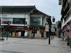 -台湾味正点车轮饼可丽饼(南禅寺店)