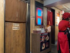 -一兰拉面(新宿中央东口店)