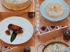 -苏小柳点心·手作小笼包(新街口分院店)