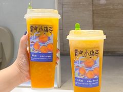 -奈雪的茶(花城汇中区PRO店)