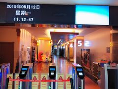 -乐天影城(威高广场店)