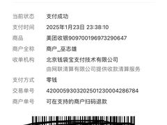 -马布尔莱斯食府(西红门店)