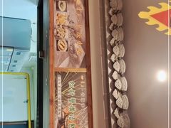 -四季春(美食街店)