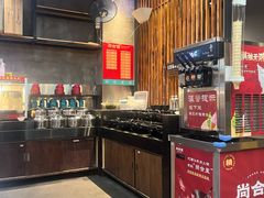 -尚合里潮汕牛肉火锅(海沧店)