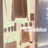 🔥火遍全球的%Arabica咖啡☕️打卡✅