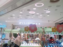 -利群胶州购物广场(澳门路店)