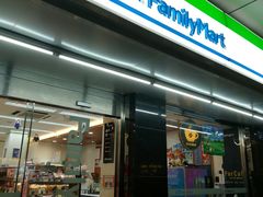 -全家便利店(槐树巷店)