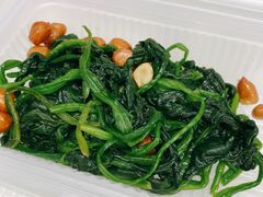 菠菜果仁-庆丰包子铺(宣武门店)