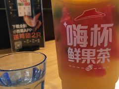 -必胜客(堤口路店)