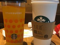 -星巴克(中远两湾城店)