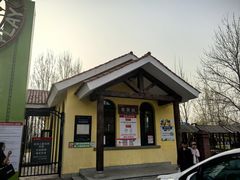 -西部长青自然儿童乐园