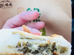 -苏顺成纯绿豆饼(中华南大街店)
