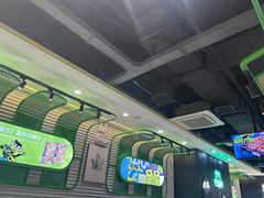 -蛙喔(万达广场旗舰店)