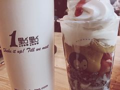 -1点点(望京万象汇店)