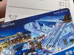 -广州热雪奇迹