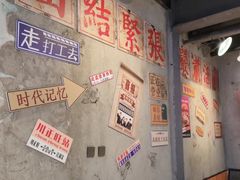 -川正旺江湖菜(三元桥店)