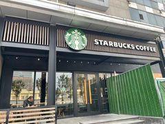 门面-星巴克(洛阳中州路王府井店)