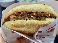 牛肉烧饼（多肉）-穆得·老周家牛肉烧饼(普利街店)