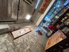 -国强牛肉(洋河总店)