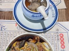 -卤儿道道(龙游路店)